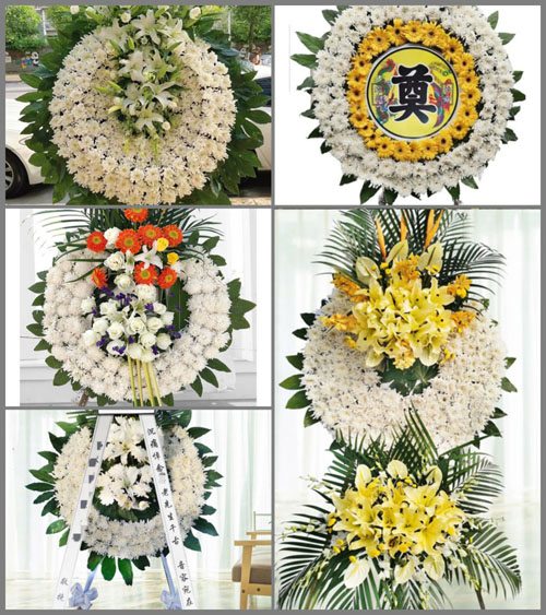 河南南阳新野县五星镇宋湾村花圈速递